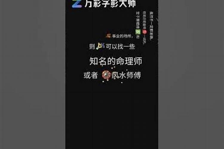 西安周边哪里算卦准,陕西有没有算卦算得特别准的