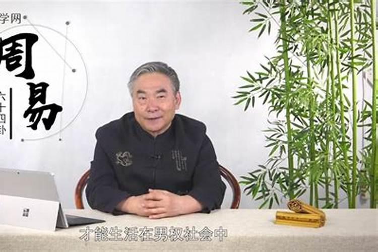 曾国藩的智慧:对付小人的原则——不恶而严