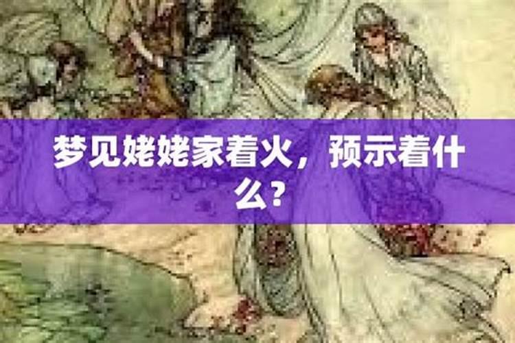 2025属龙的贵人和小人