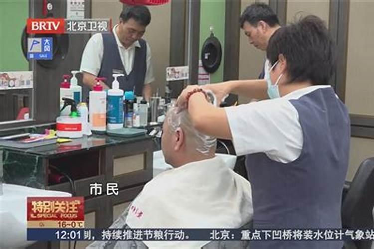 龙抬头这天可以剪头发吗
