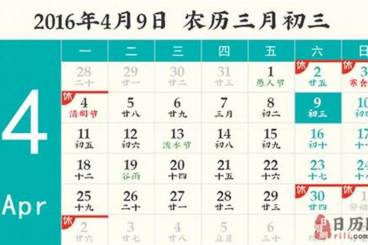 正月初一到十五的风俗