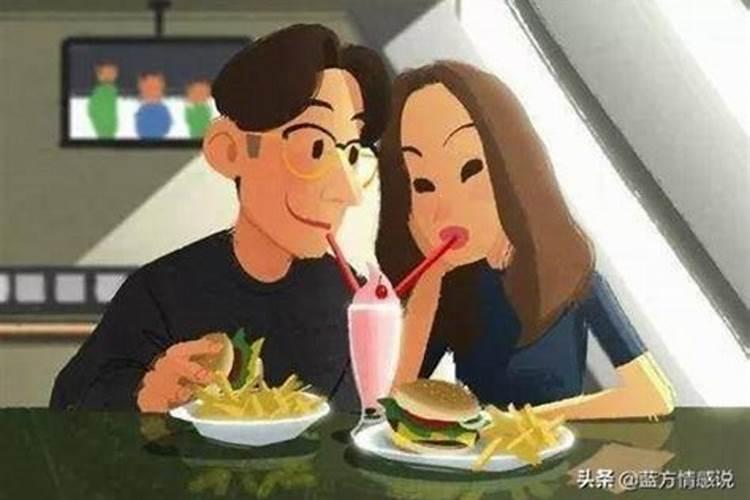 梦见坟地被挖是什么意思