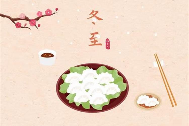 怎么查自己的大运流年