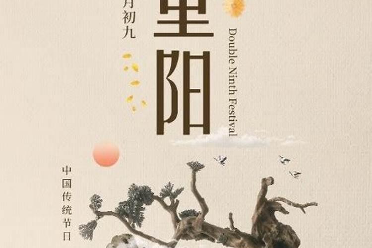 谁能给我十二星座的所有日期和十二星座各自的性格特点？