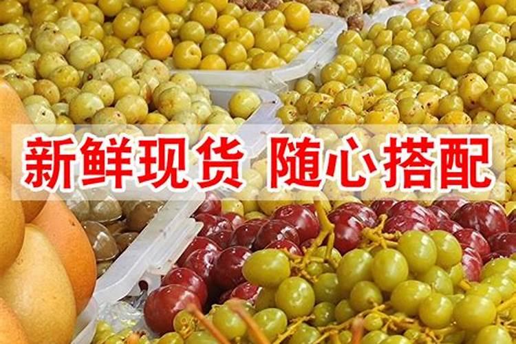 农历丑末年是那一年