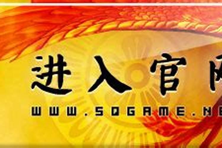沈翊师姐林敏是坏人吗