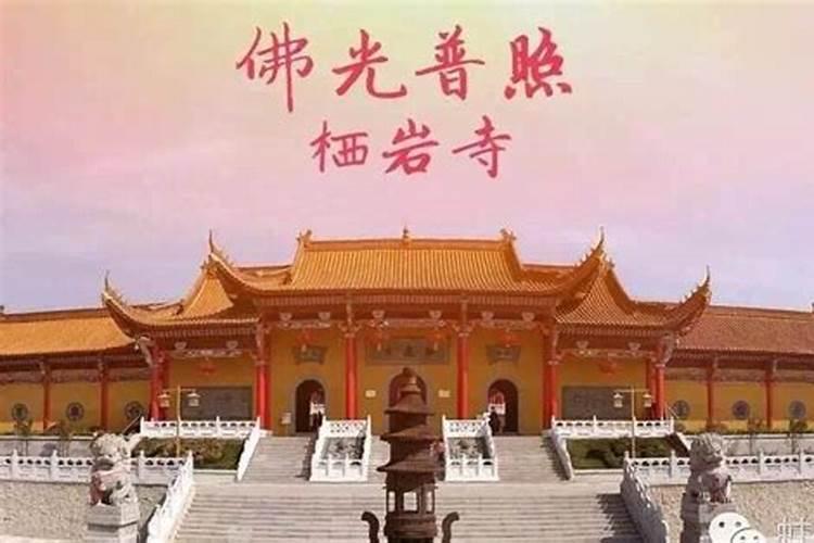 朋友怀孕是什么意思？