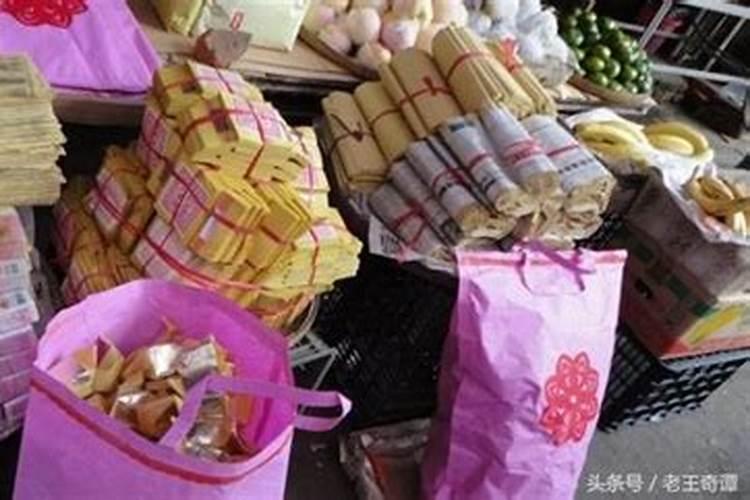 自己姐姐怀孕是什么意思？