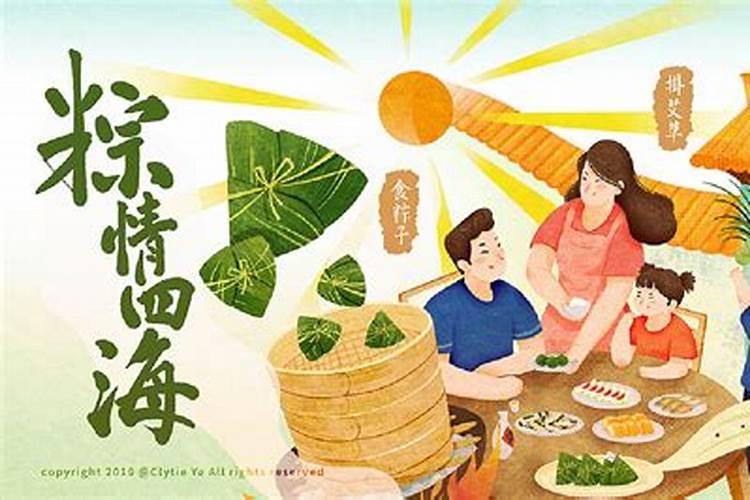 2025年6月6号属龙人打麻将财运第一运程怎么样