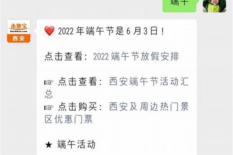梦见活着的亲人去世后又复活的预兆