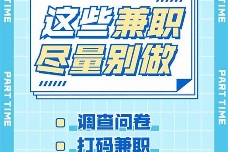 梦见去世的老人给我吃的的预兆