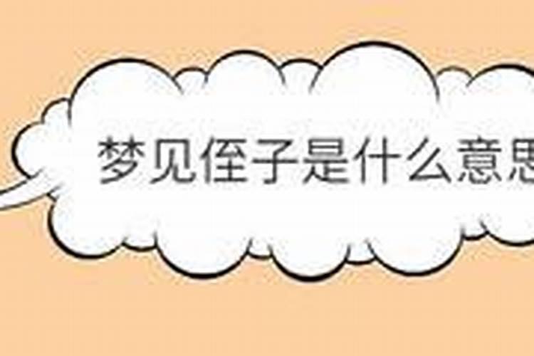 八字测算你适合从事什么行业