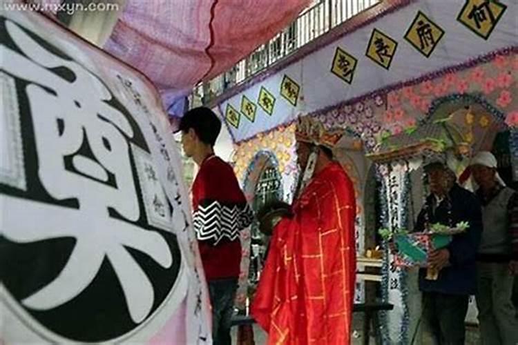 梦见有人死了在办丧事是什么意思