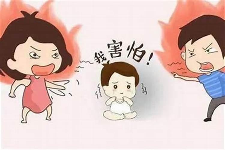 容易吵架 家庭不和八字特点？