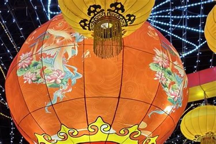 正月15是什么节日有什么风俗