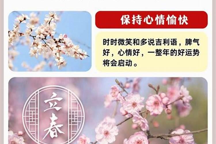 八字看财运最简单的方法