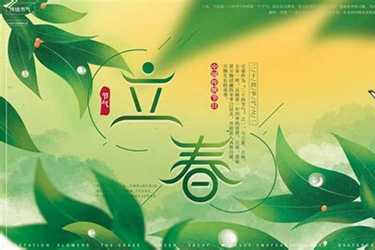 八字算命:如何通过算命看财运呢