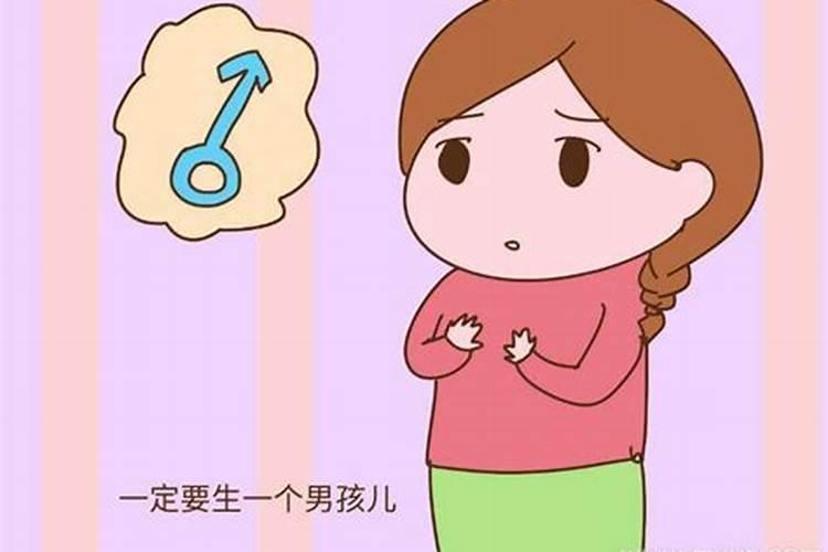 女人梦到自己生孩子预示着什么