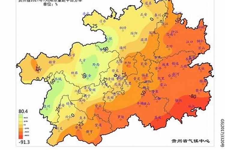 贵州哪里是避暑的圣地？好玩吗？