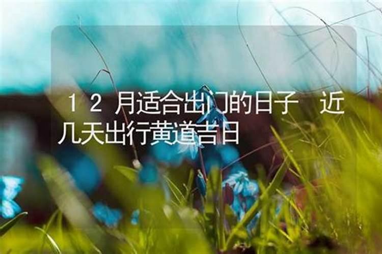 廊坊烧纸地点有哪些