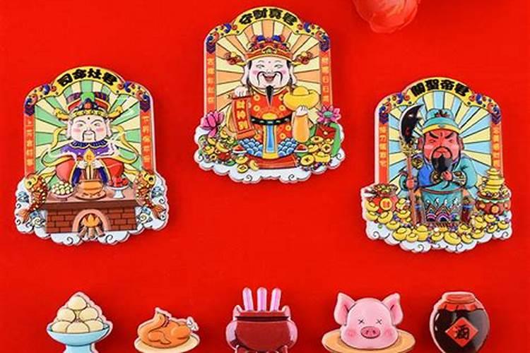 今年清明是4月4日几点几分2024