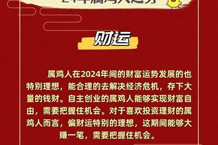 梦见很多坟墓是什么意思
