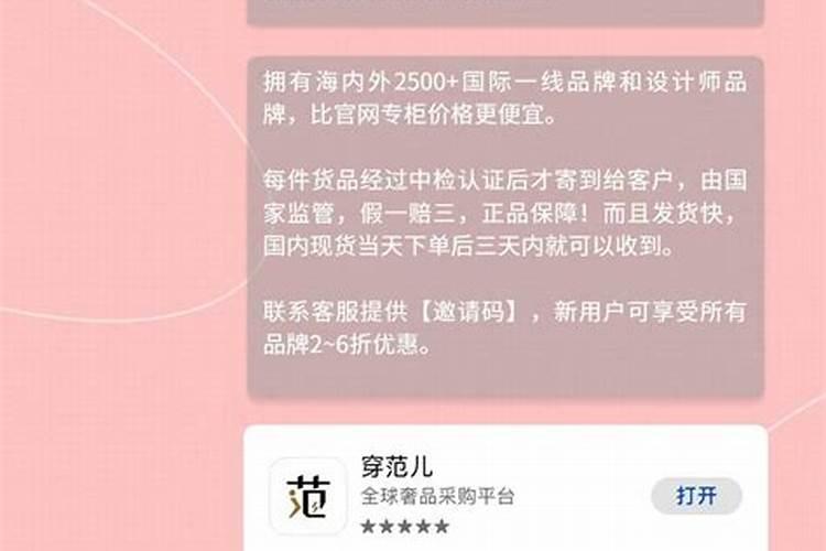 七夕节第一次送女朋友什么礼物好