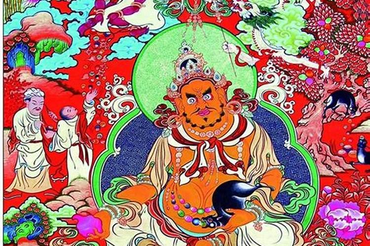 藏传黄财神如何供奉