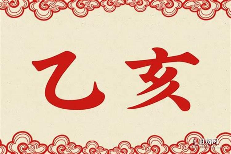 梦见小女孩哭