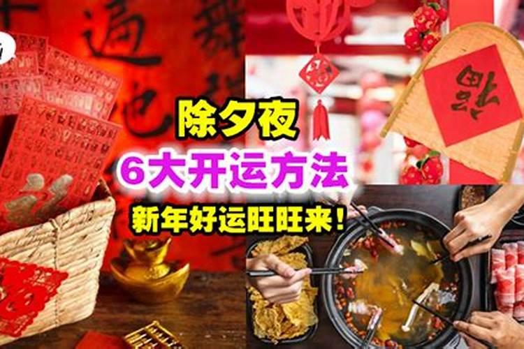 梦见情人一起走路