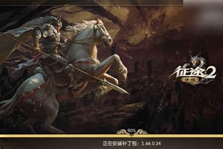 梦见找人找不到是什么意思