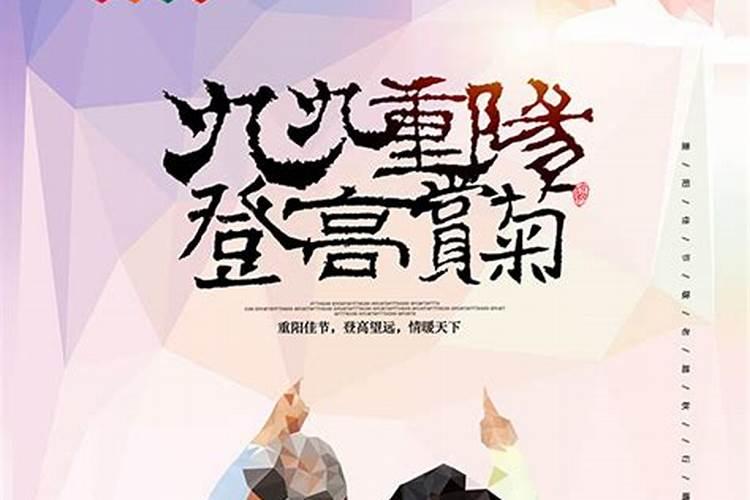 道教驱魔口令