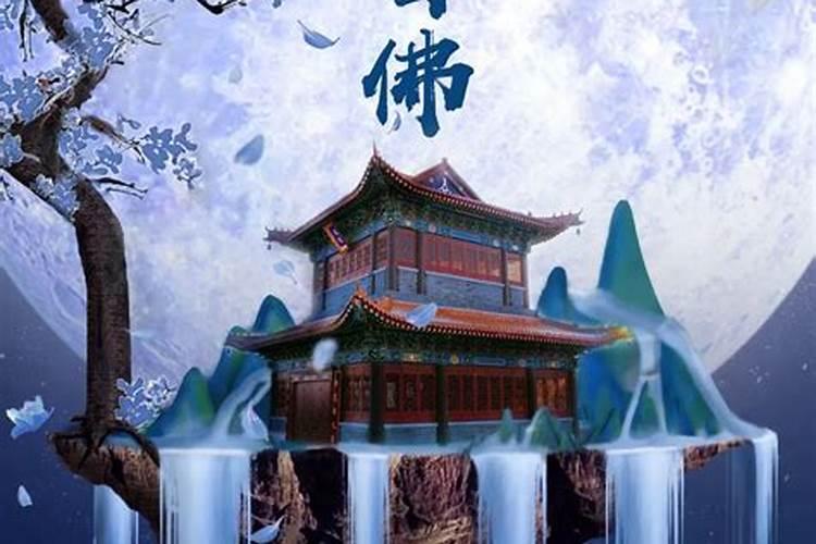 腊月十五出生的女孩命运会怎样？