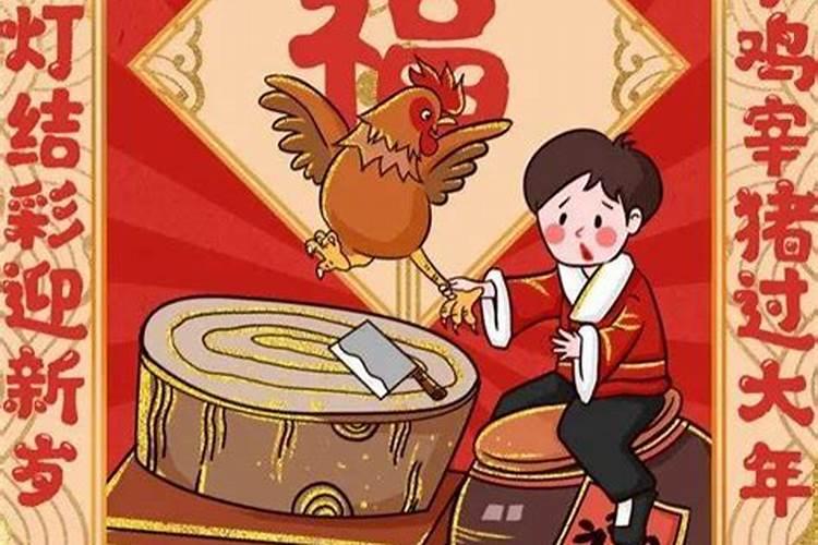 公历1963年农历3月初三下午3时,五行属什么,欠什么,是女命