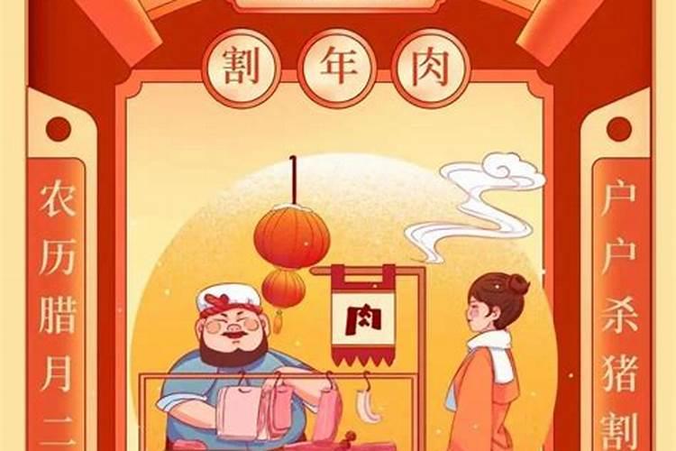 农历1963年3月初3公历是l963几月几号