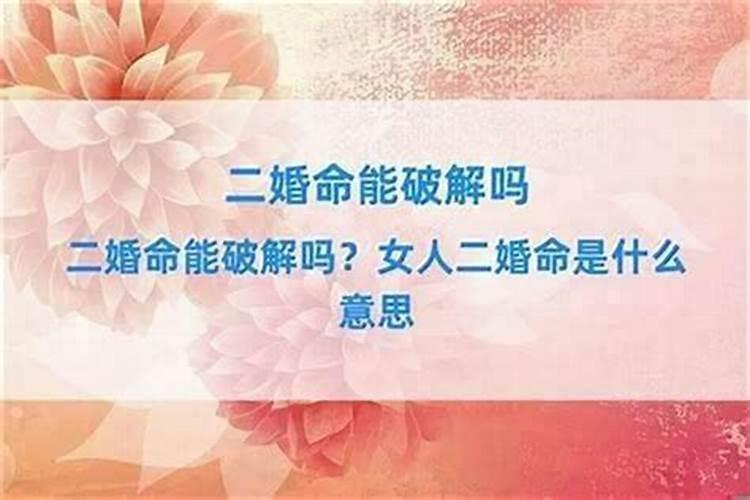 怎么算两人的生辰八字合不合 五行生肖看相生相克