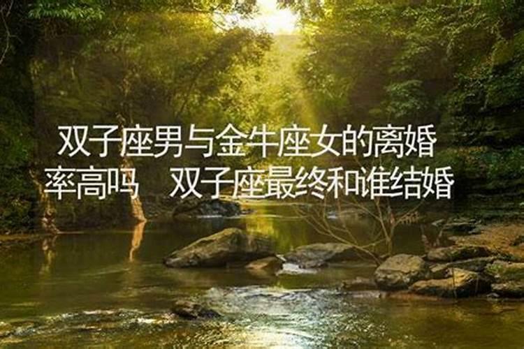 77年属蛇2025年运势及运程