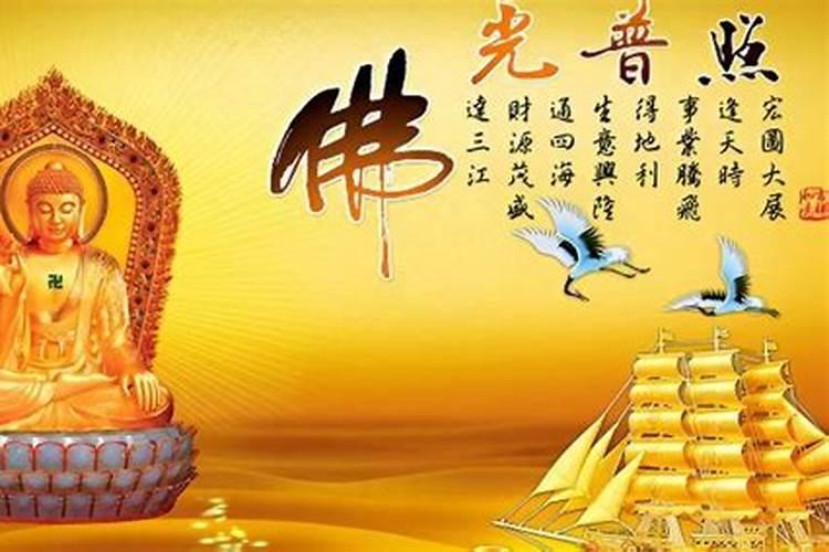 势如破竹什么意思