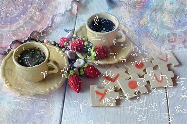 生辰八字择吉日结婚 结婚看八字算日子