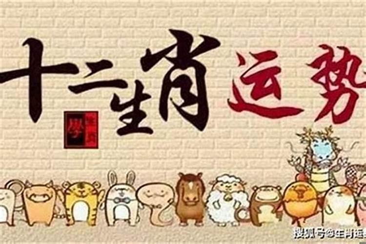 2023年阴历11月20日是不是黄道吉日