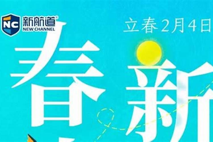 属鸡人2025全年运势 属鸡人2025年每月运势