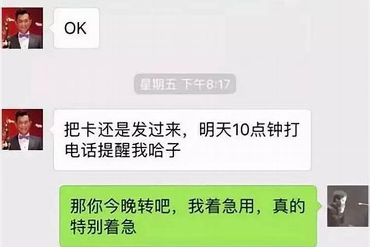 香港冬至吃什么 香港冬至习俗食物盘点