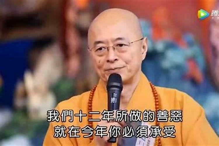 已婚已育梦到自己怀孕