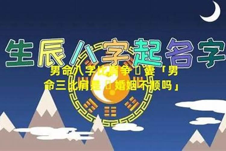 梦见自己牙齿掉了好多颗并吐出来是什么意思