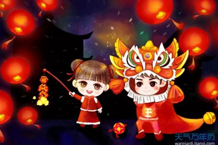 元旦最早出现于哪个朝代