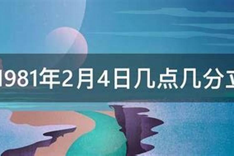 梦见坟地里起火的预兆
