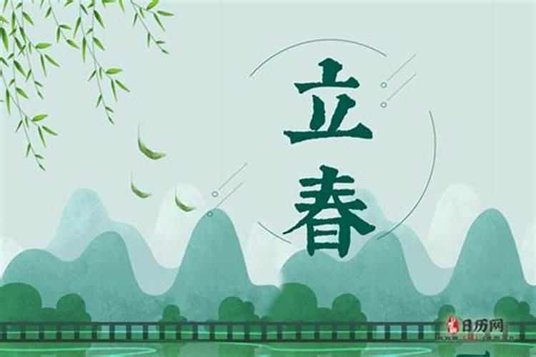 人的生辰八字写在纸上撕掉可以吗