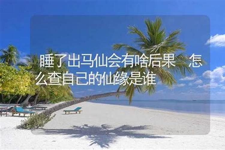 道士证可享受哪些优惠