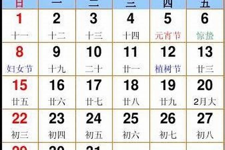木命人怎么旺起来 木命人忌讳什么？