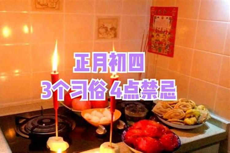 梦见朋友死了又活过来了的预兆